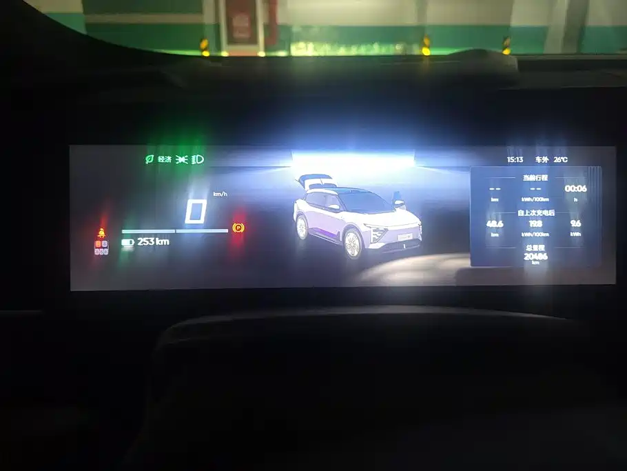 HiPhi Y 2023 2023 560km Pioneer Edition