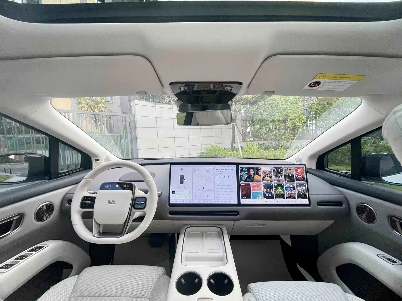 Li Auto Li i8 2026 2025 Standard Edition
