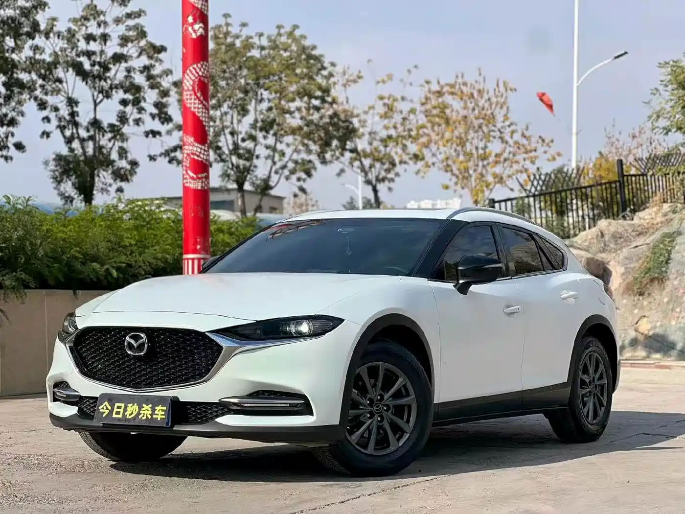 Mazda CX-4 2020 — пригон из Китая