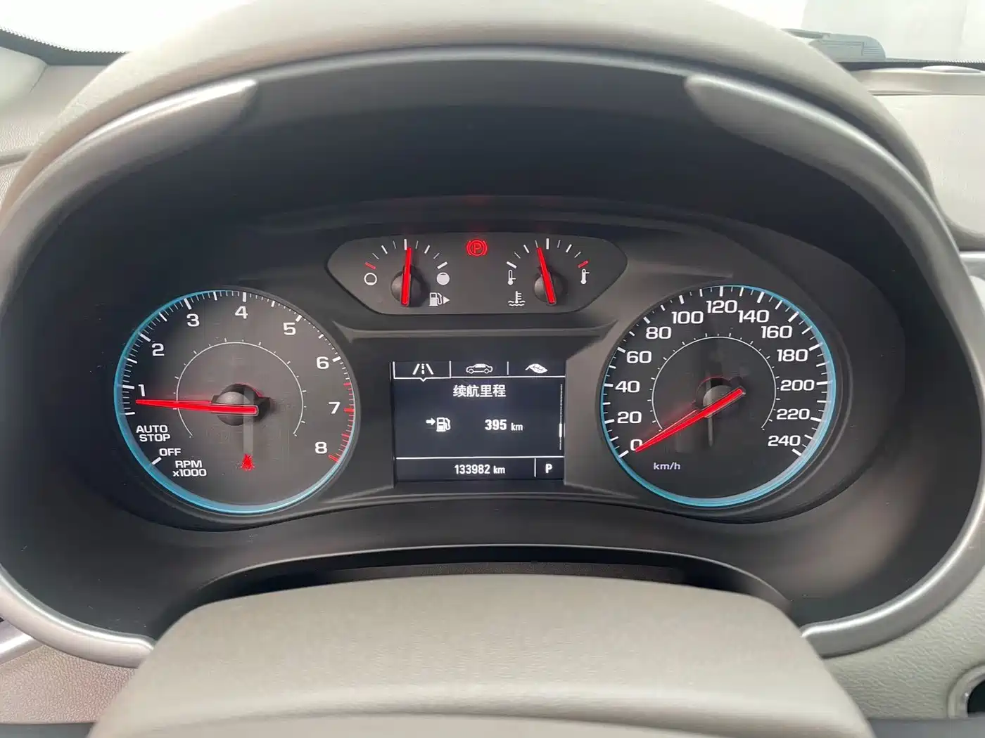 Chevrolet Malibu XL 2017 1.5T Auto Enjoyment Edition фото 17