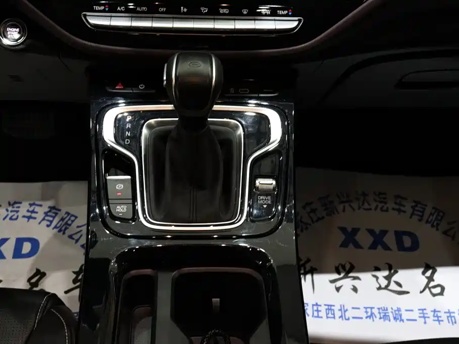 GAC Trumpchi Trumpchi M6 2023 PRO 270T DCT Luxury Edition фото 12