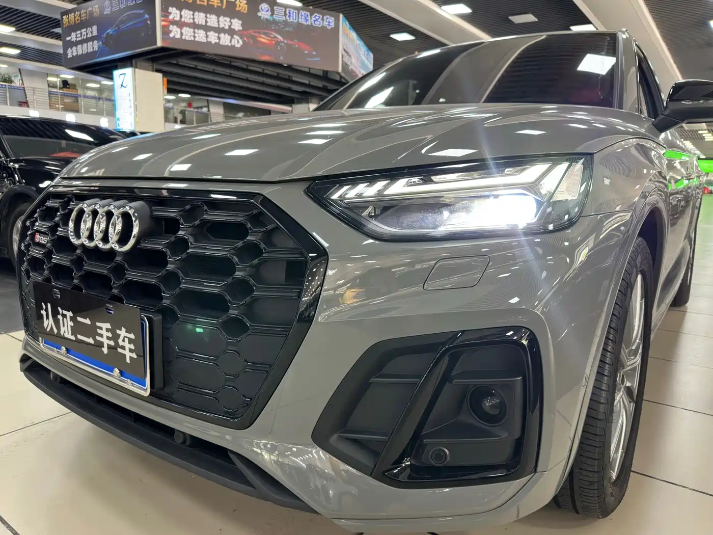 Audi SQ5 2022 2022 3.0 TFSI quattro