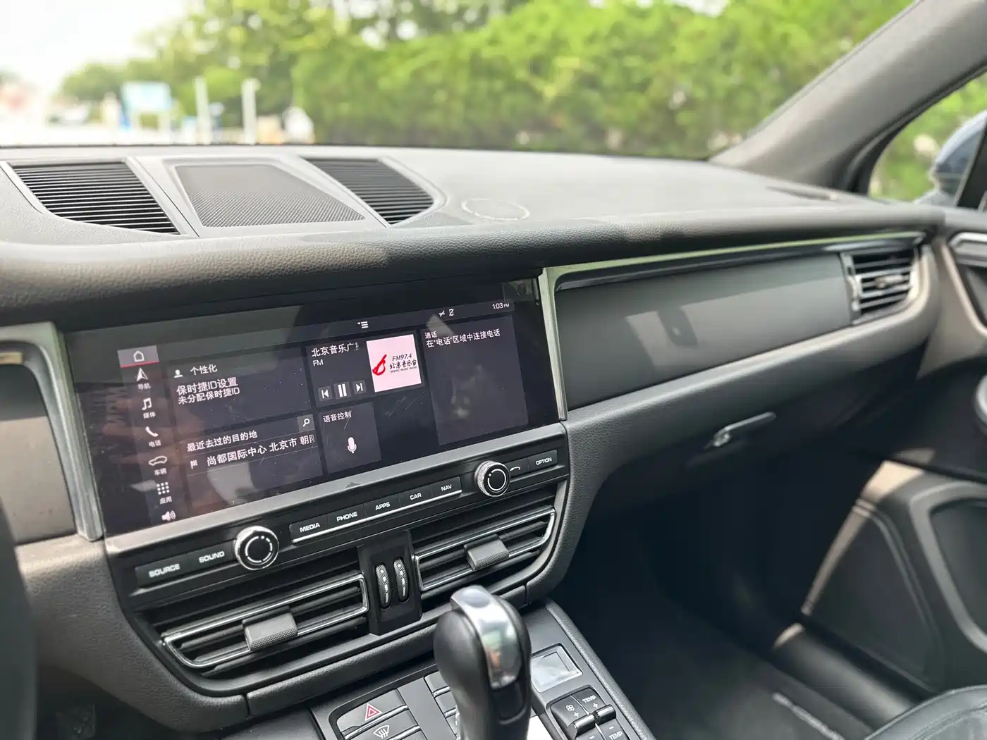 Porsche Macan 2020 Macan 2.0T фото 27