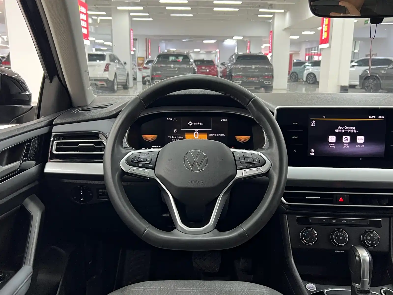 Photo 15 - Volkswagen Lavida