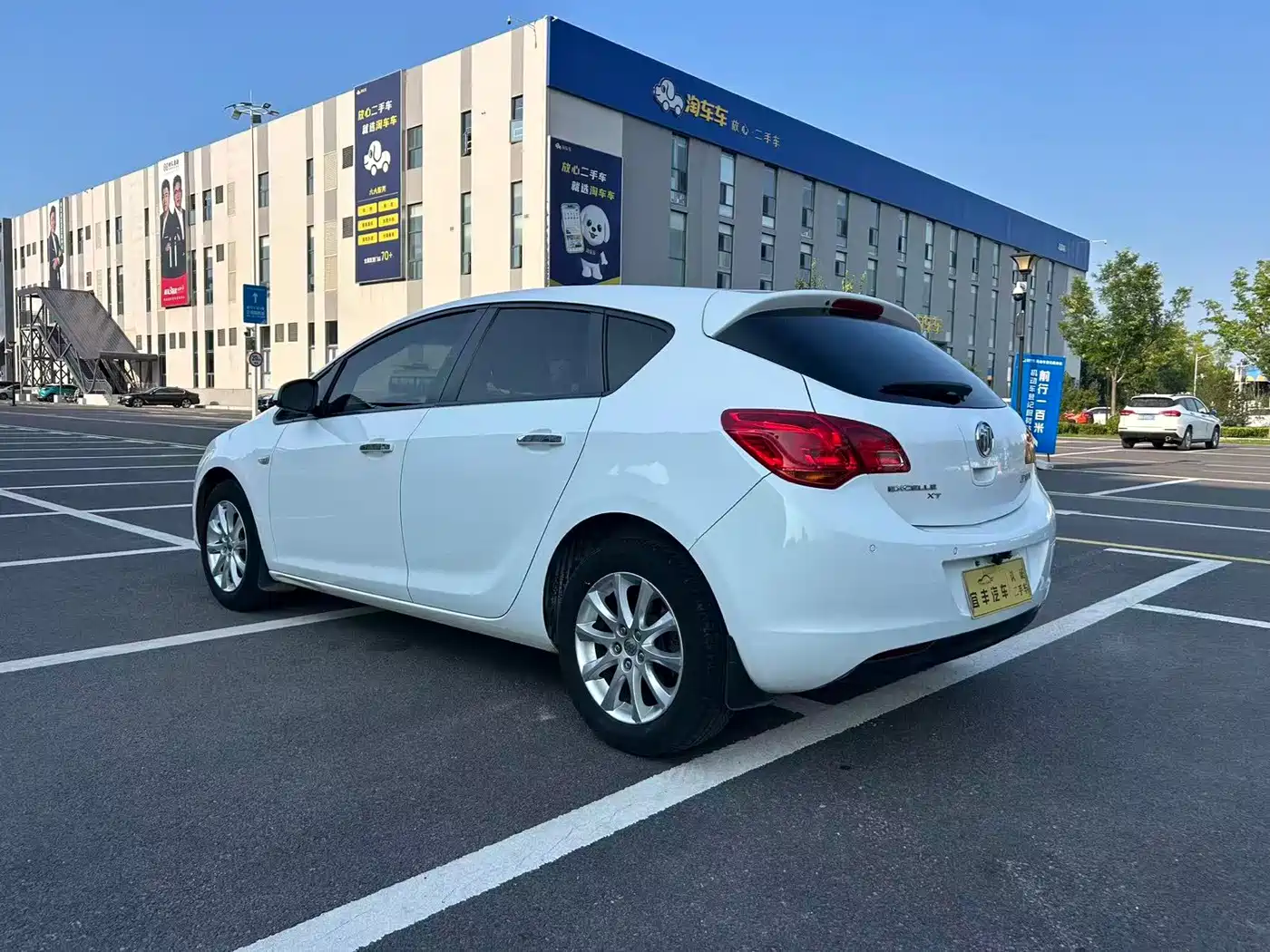 Photo 16 - Buick Excelle