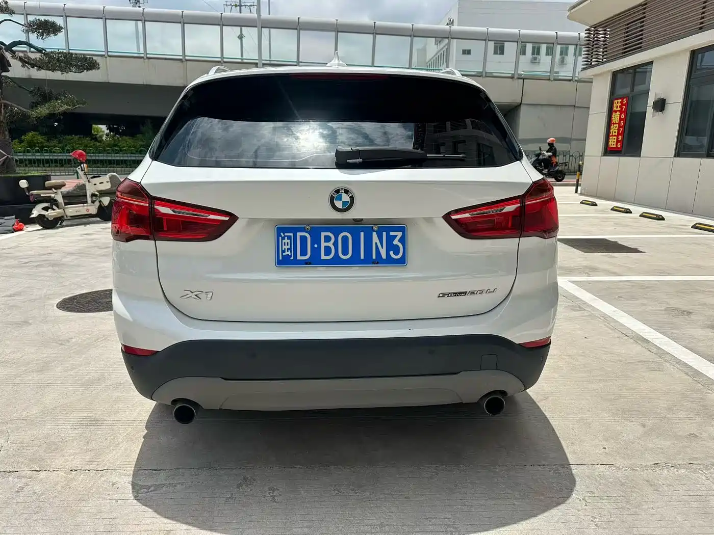 BMW X1 2019 sDrive20Li Leading Model фото 5