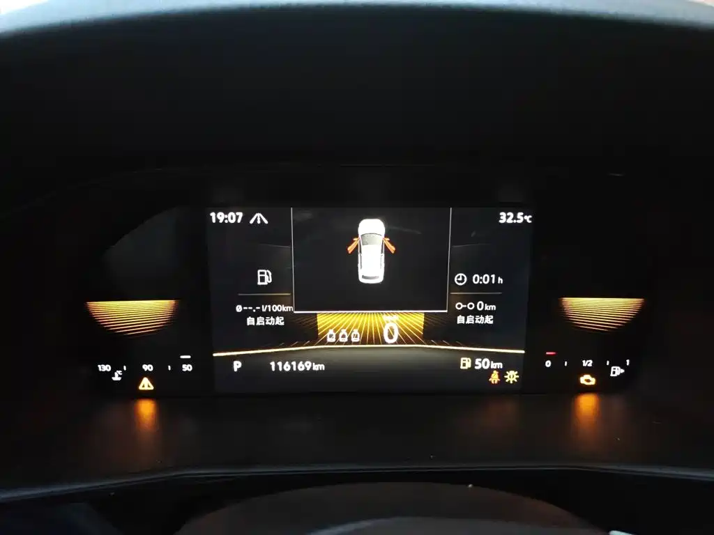 Фото 7 - Volkswagen Lavida