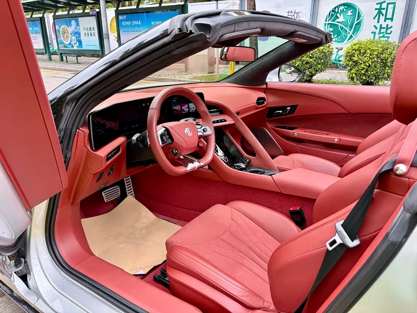MG Cyberster 2024 580km Transcendent Edition фото 11