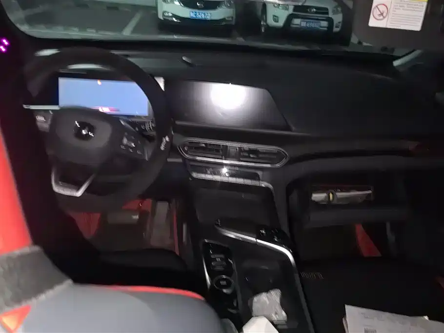CHANGAN UNI-T