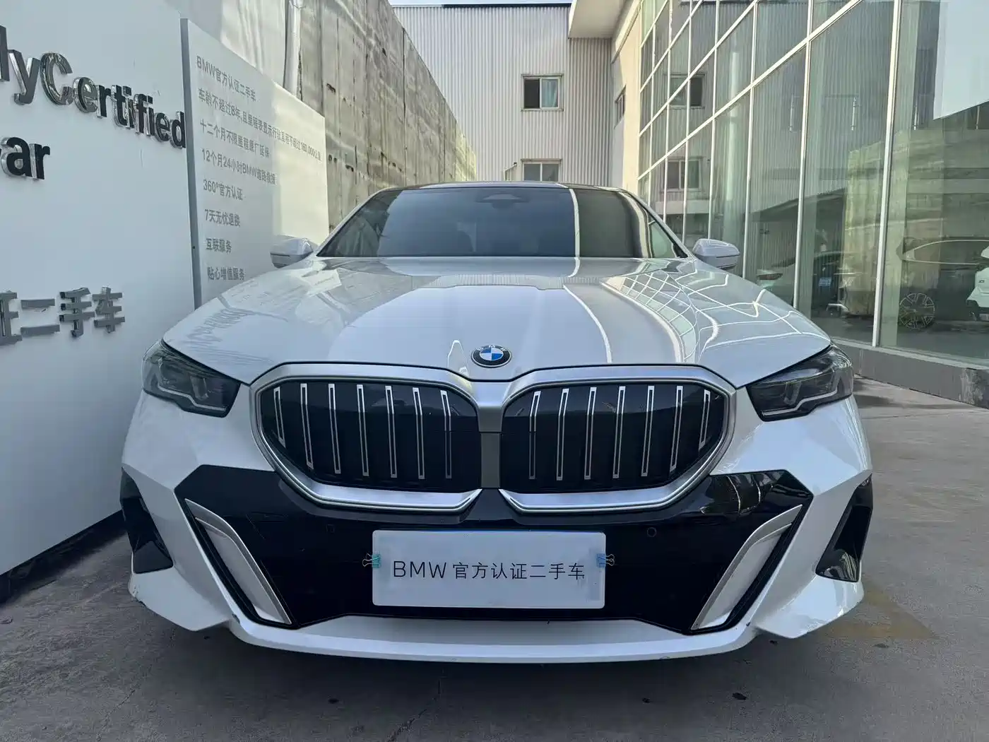 BMW 5 Series 2025 525Li M Sport Package фото 2