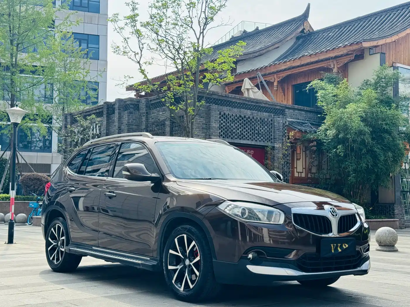 2016 Zhonghua V5