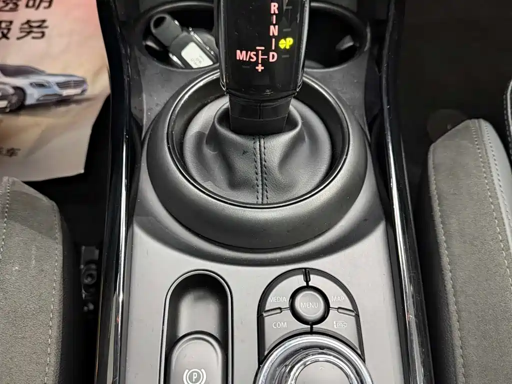 MINI CLUBMAN 2023 2023 1.5T COOPER Connoisseur