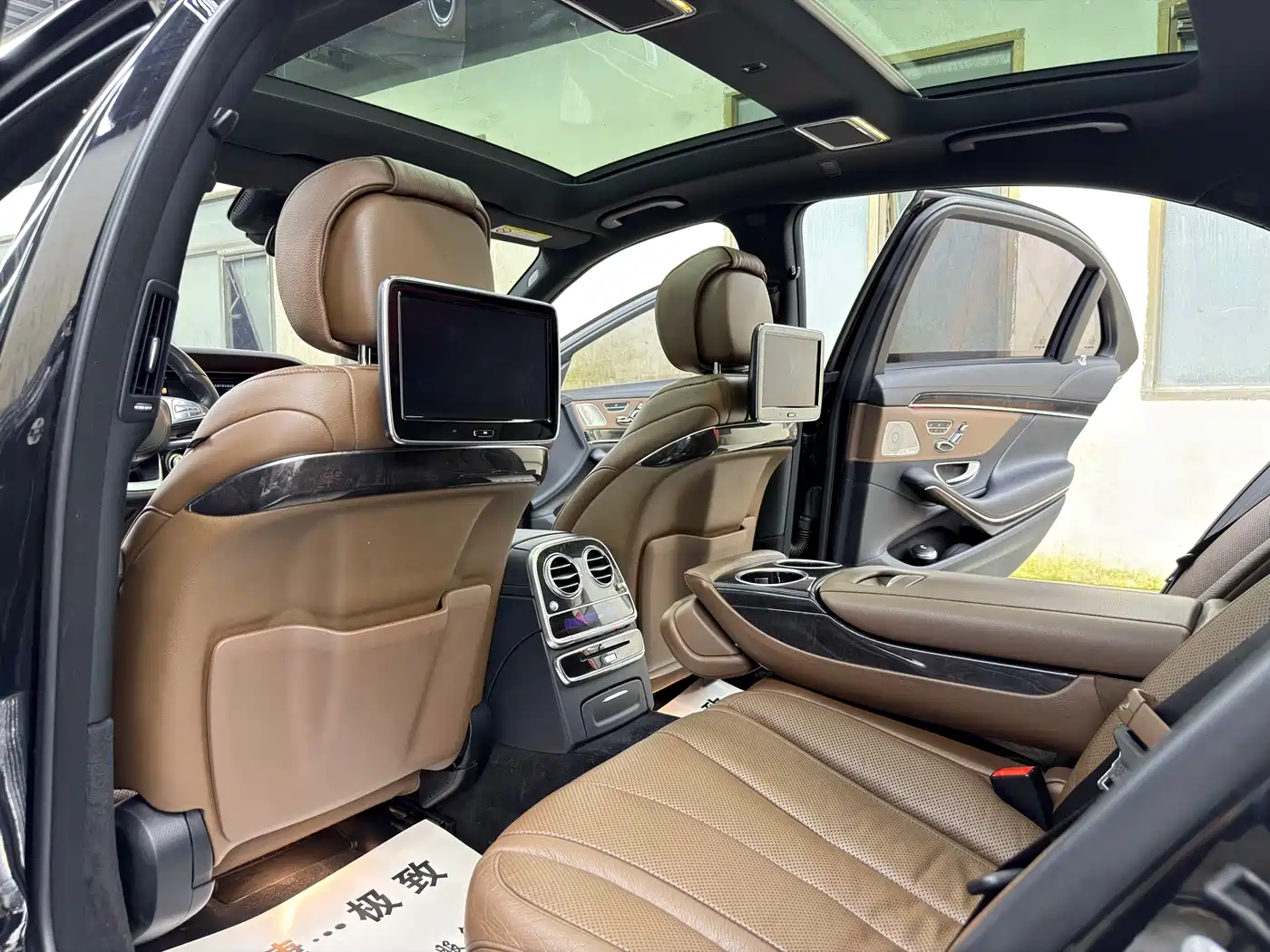 Mercedes-Benz S-Class 2016 S 400 L 4MATIC фото 8