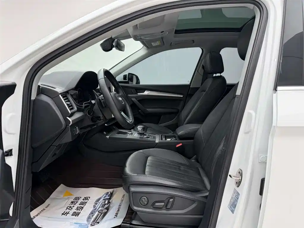 Audi Q5L 2020 45 TFSI Exclusive Fashion фото 15