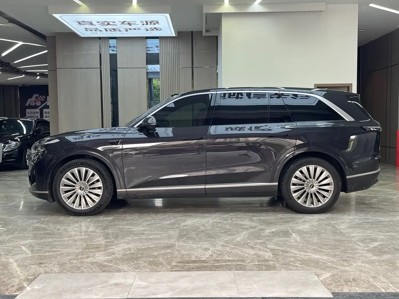 2026 Ledao L90