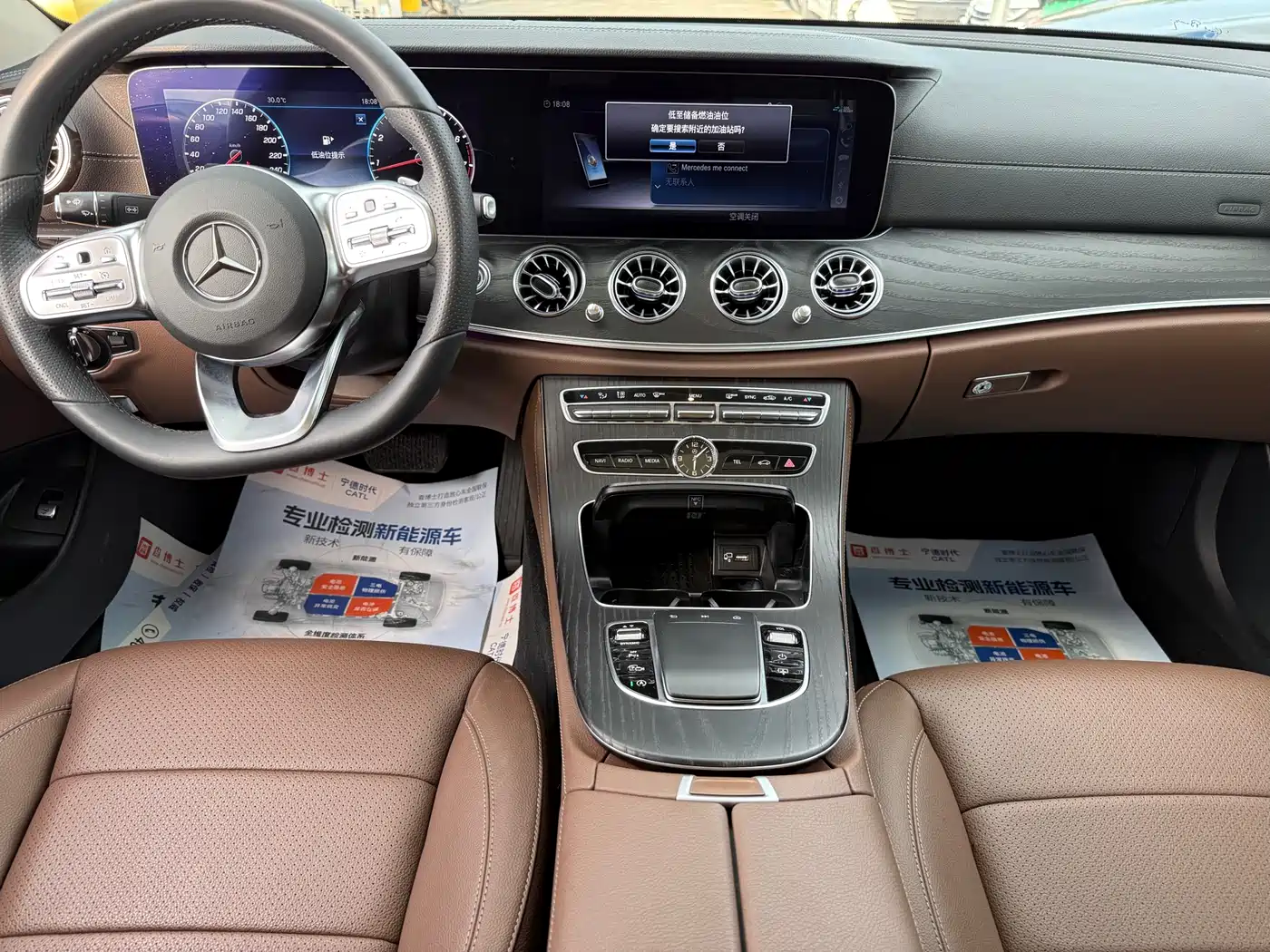 Mercedes-Benz E-Class 2020 Facelift E 300 L Sport Exclusive фото 7
