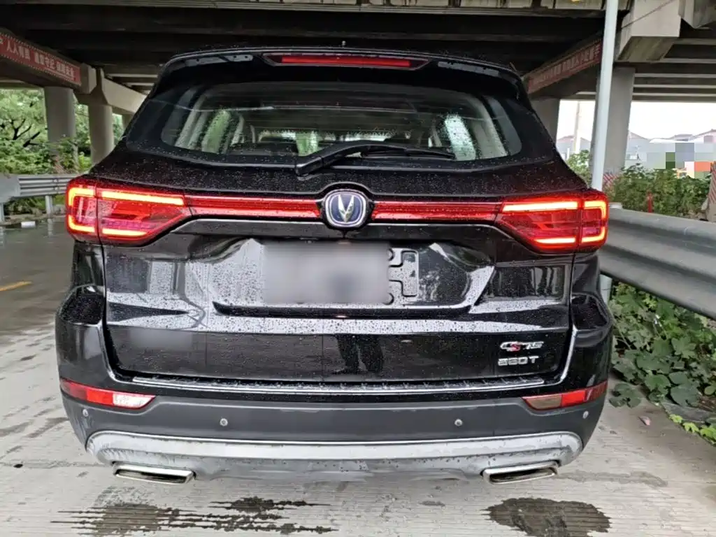 Фото 6 - Changan CS75