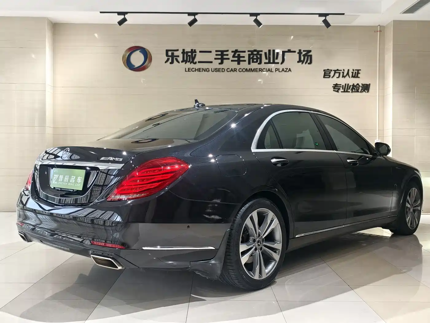 Mercedes-Benz S-Class 2016 S 320 L Business Edition фото 11