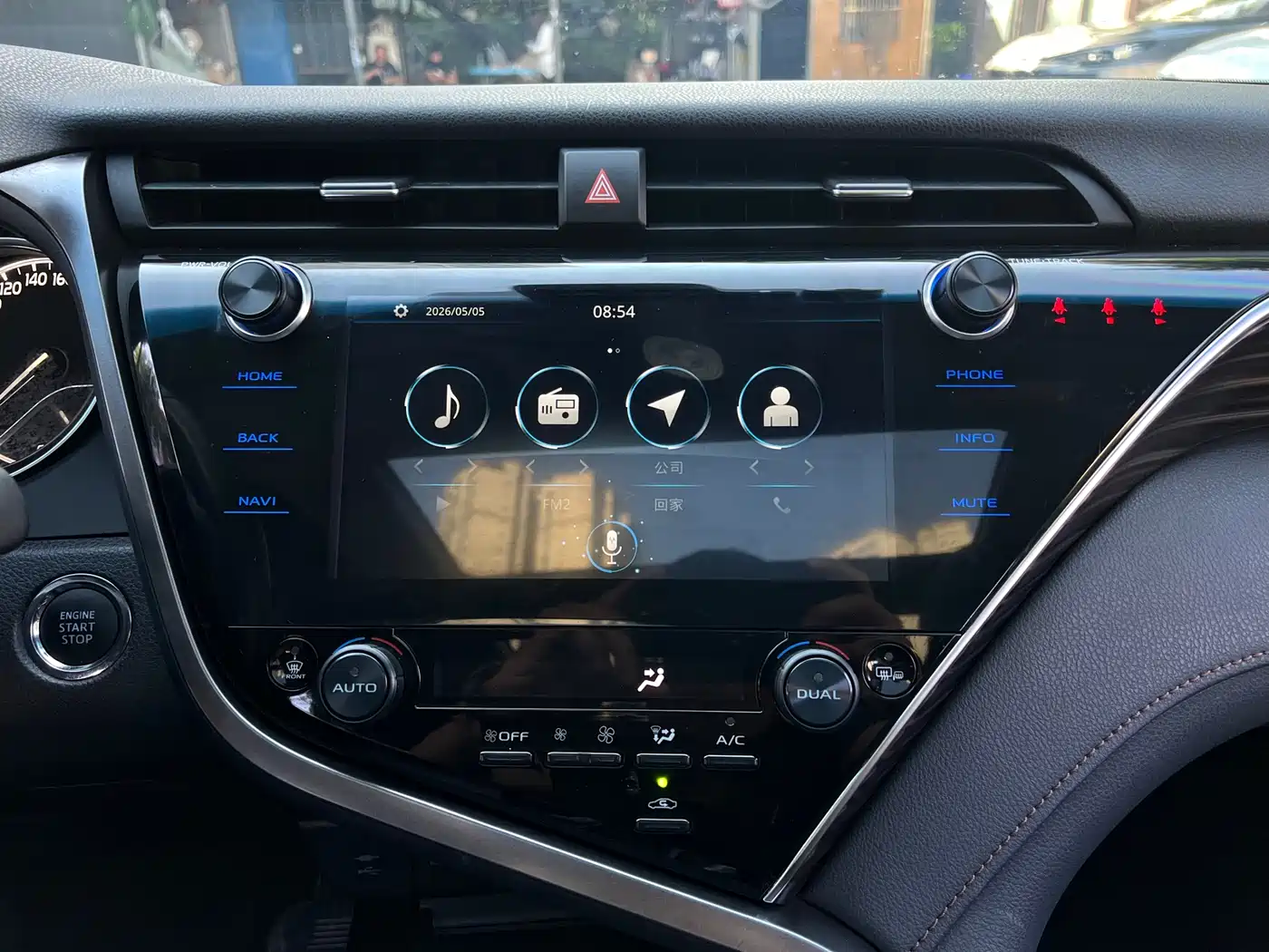 Toyota Camry 2019 2.5G Luxury Edition China VI фото 16