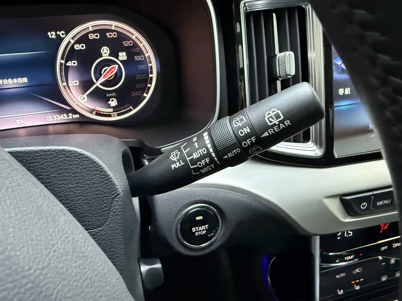 Hongqi HS7 2022 3.0T Automatic 4WD ZhiLian QiXiang Edition 5-seater фото 23