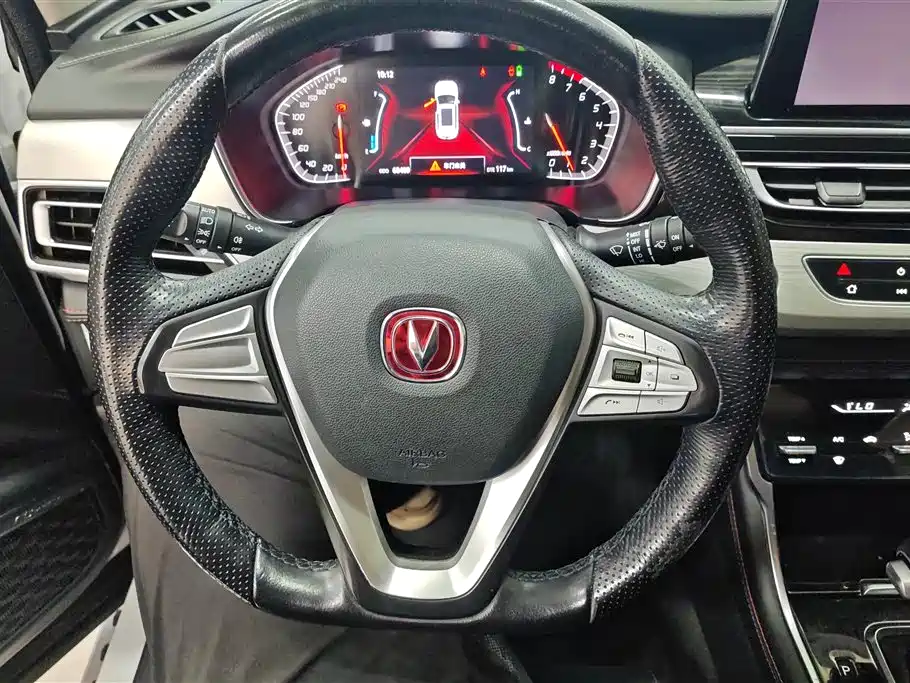 CHANGAN CS75