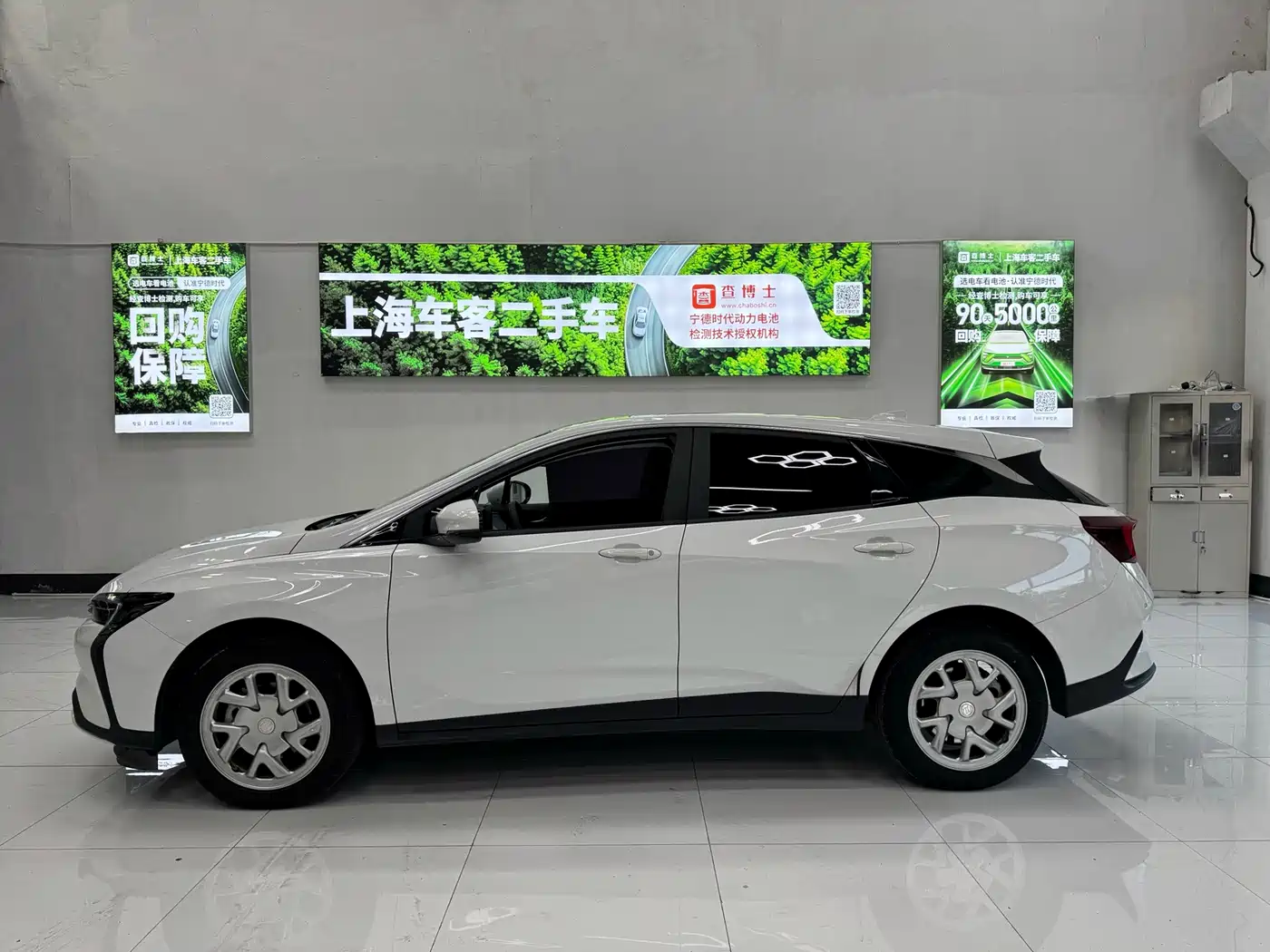 Buick Velite 6 2024 2024 450km Travel Edition