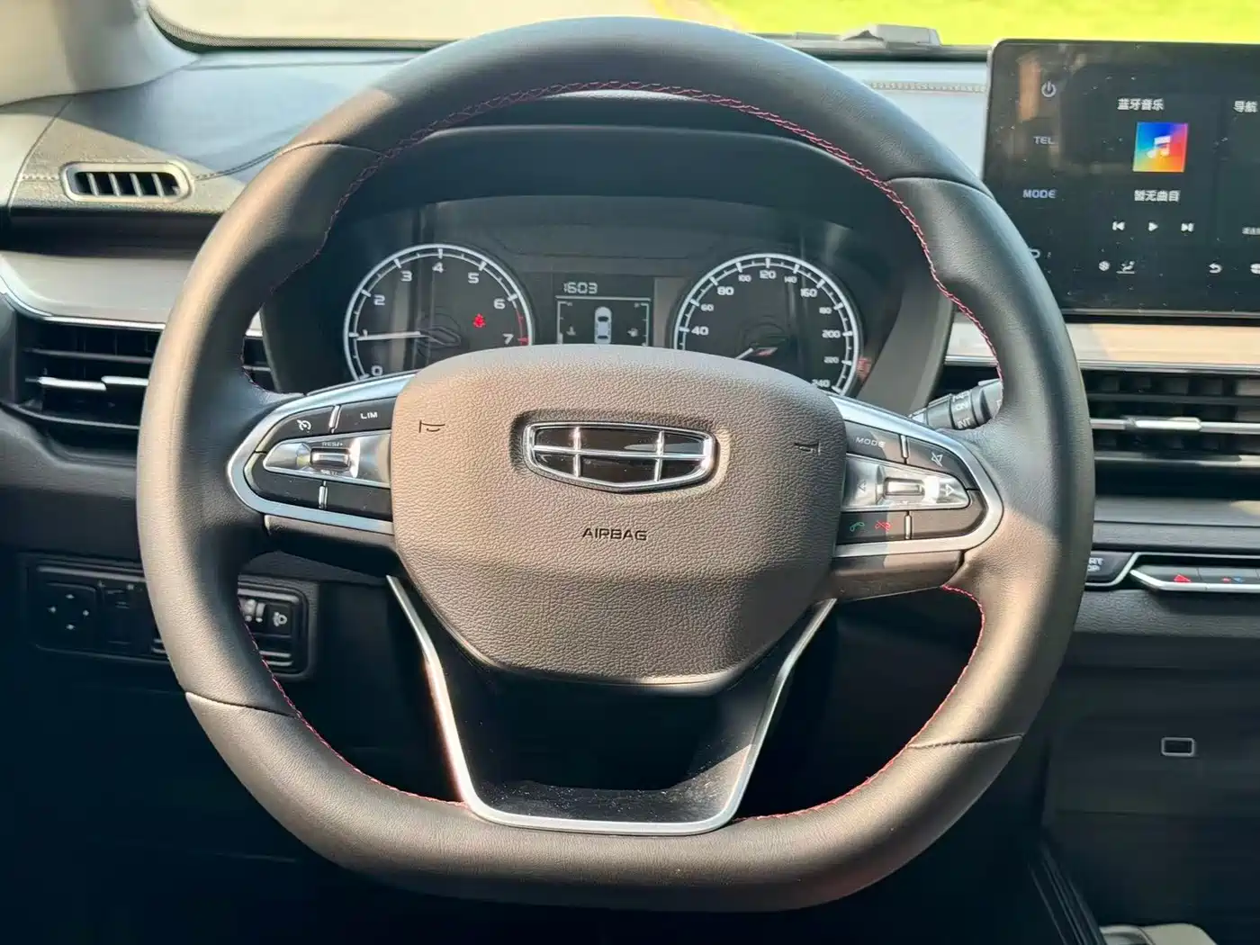 Geely Vision X3 2021 2021 PRO 1.5L CVT Premium