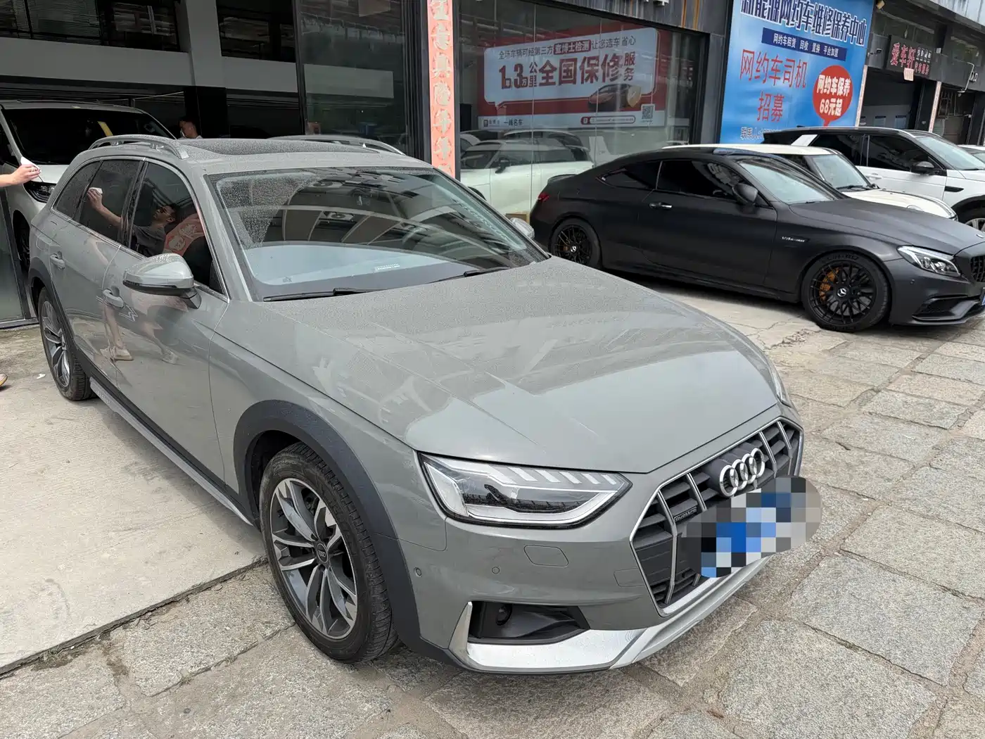 Audi A4 (Import) 2021 2021 allroad quattro Explorer