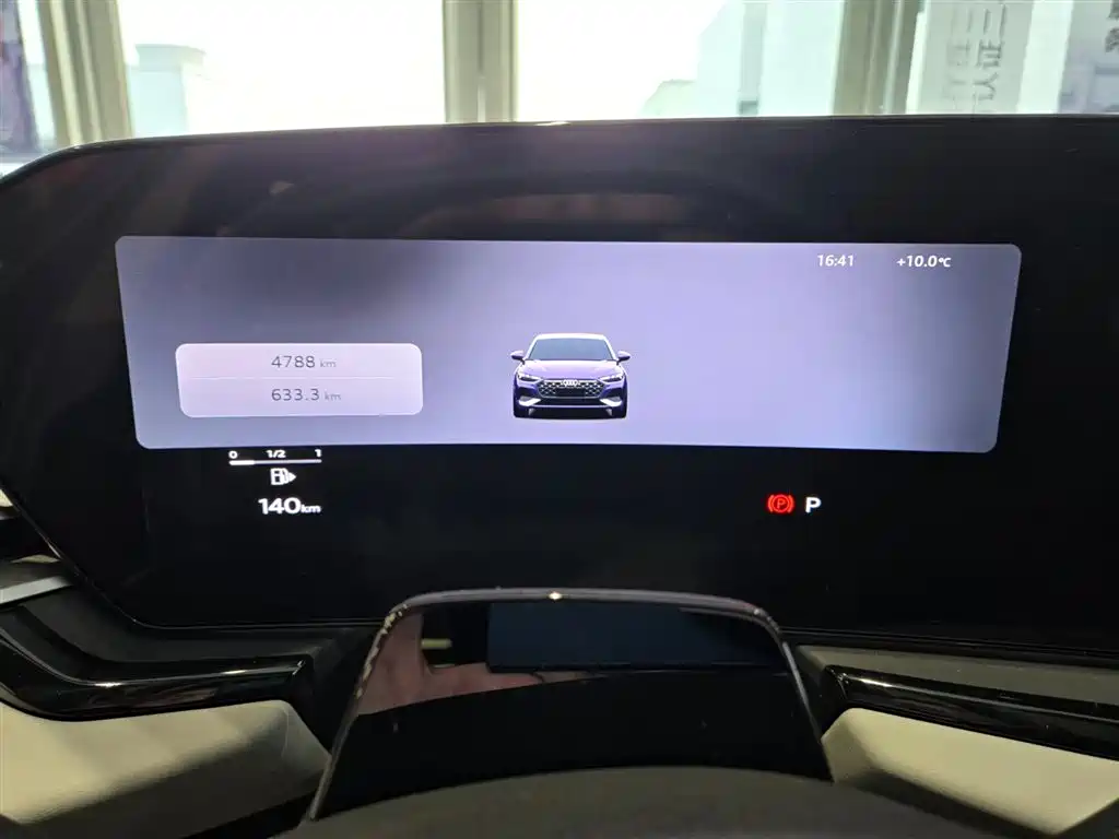 Audi A5L 2025 2.0T Sport Edition Plus фото 6