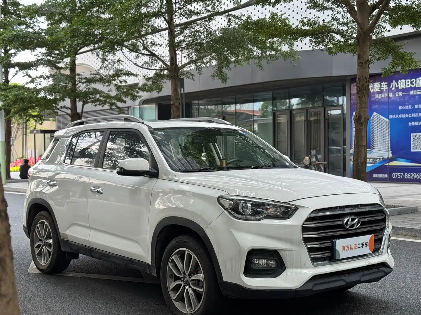 Hyundai Beijing Hyundai ix35 2018 2.0L Automatic 2WD Zhiyong·Enjoyment Edition фото 3