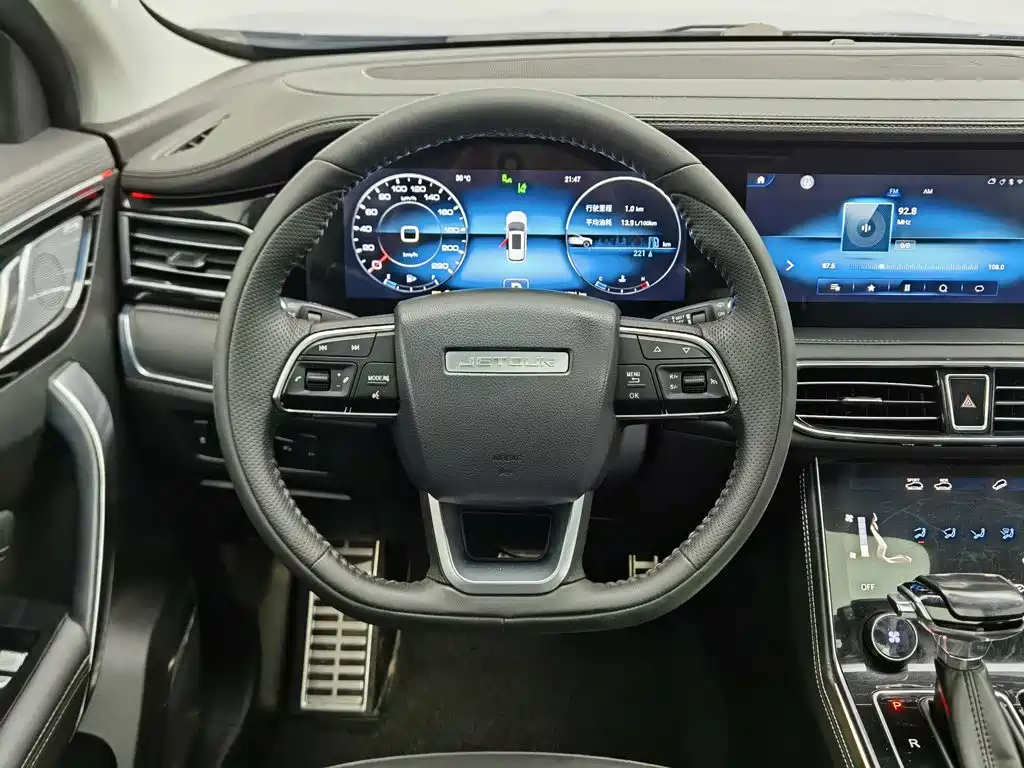 Jetour X90 2020 2020 1.6T DCT Shadow Premium Edition 6-seater