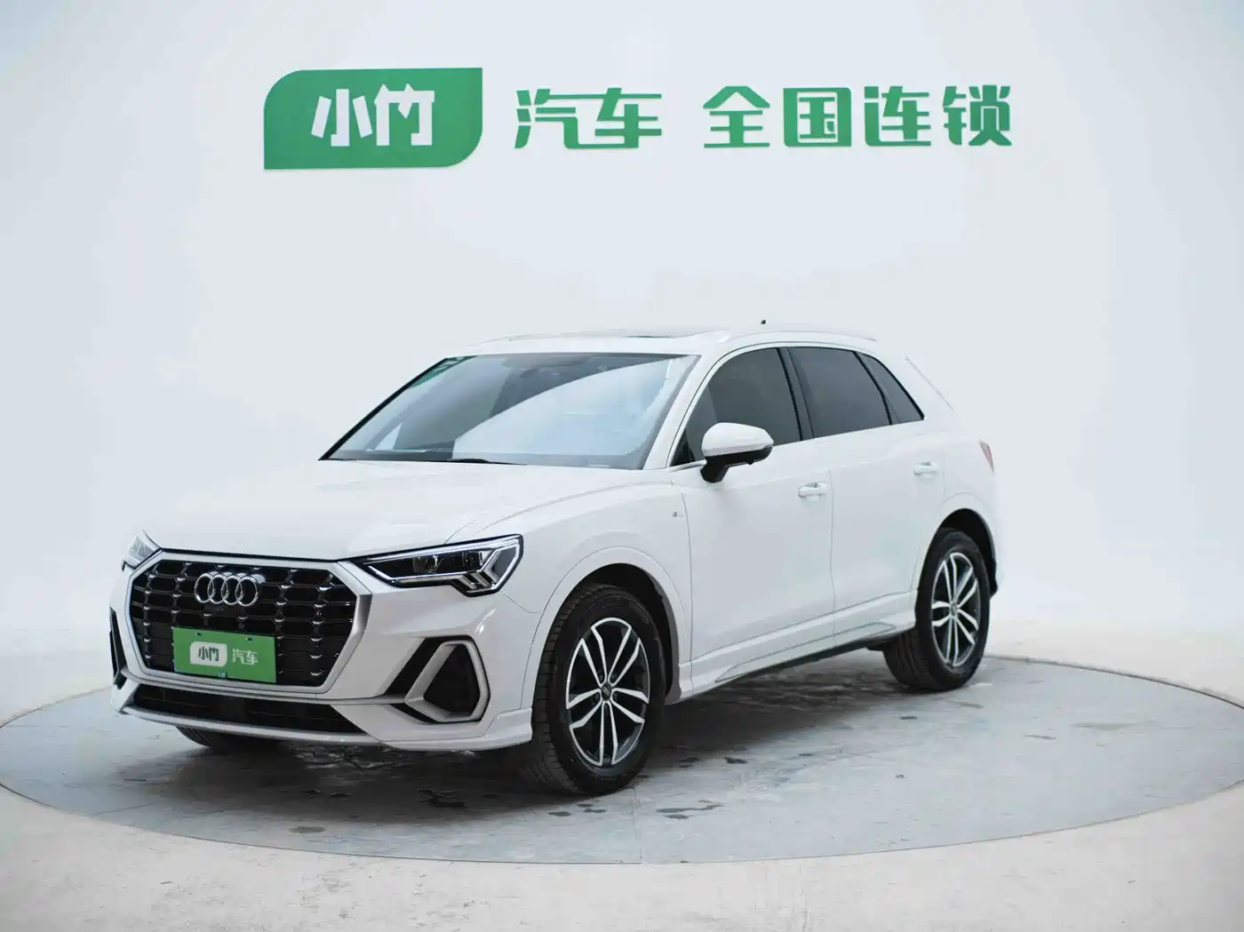 Audi Q3 2022 35 TFSI Progressive Dynamic