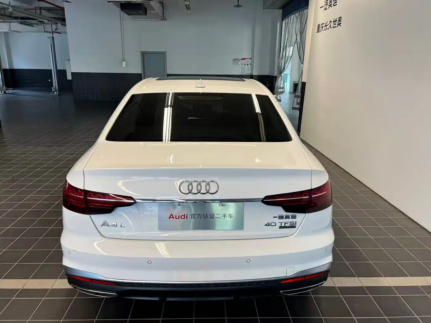 Audi A4L 2020 40 TFSI Luxury Dynamic фото 3