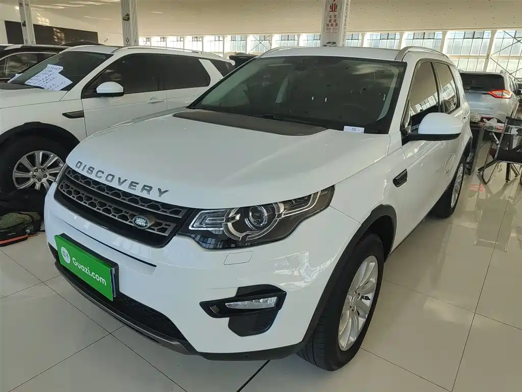 Land Rover Discovery Sport 2019 240PS SE Edition China VI