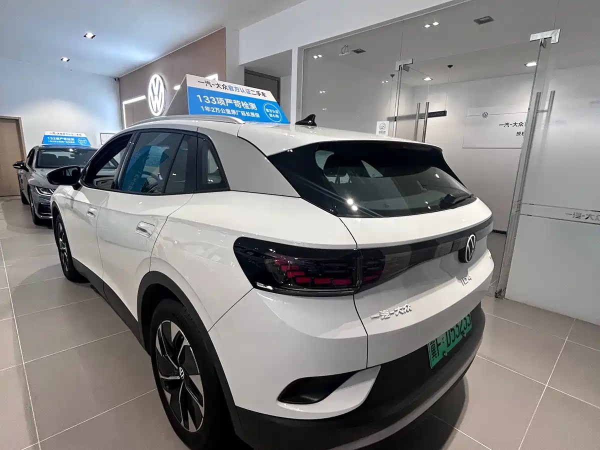 Volkswagen ID.4 CROZZ 2025 2025 Pure Enjoyment Edition