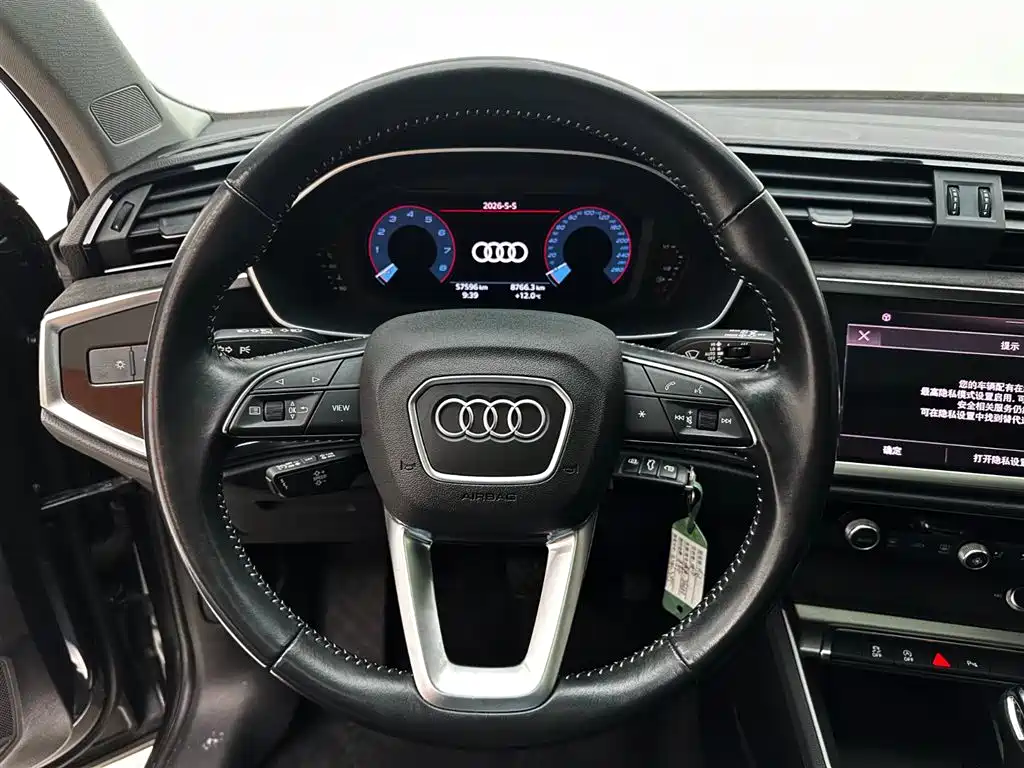 Audi Q3 2022 35 TFSI Progressive Dynamic фото 11