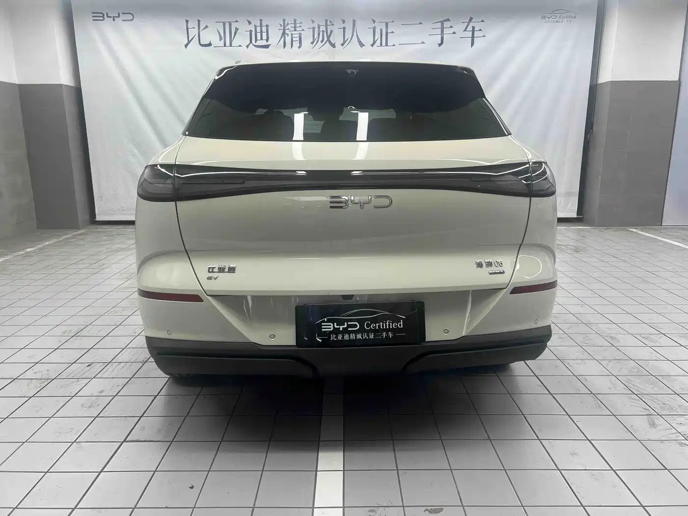 BYD Sealion 06 New Energy 2025 EV 605 Pilot Pro Edition фото 6