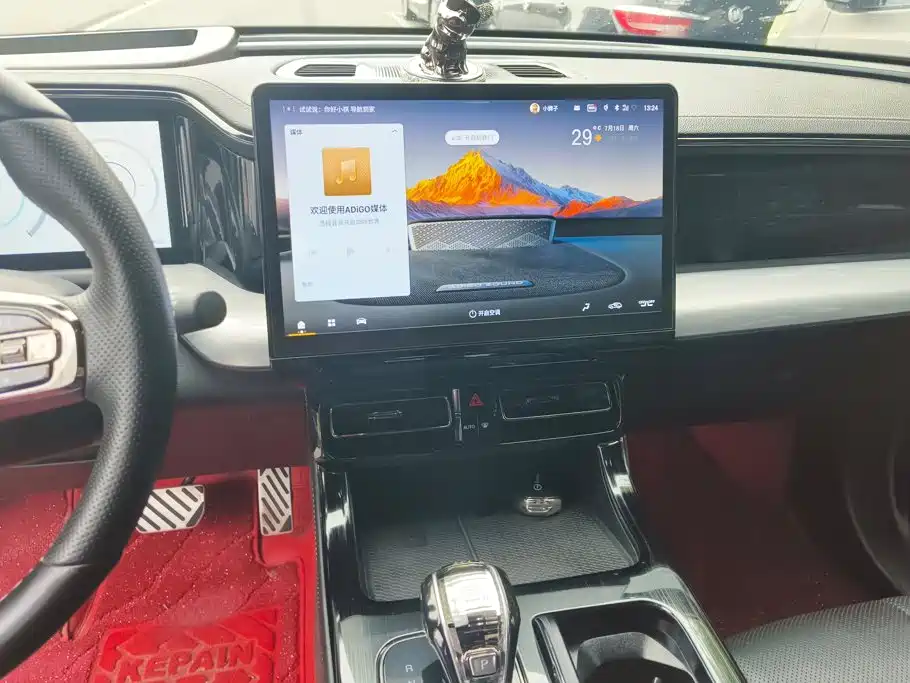 GAC Trumpchi Trumpchi ES9 2024 2024 PHEV 143km Pro+