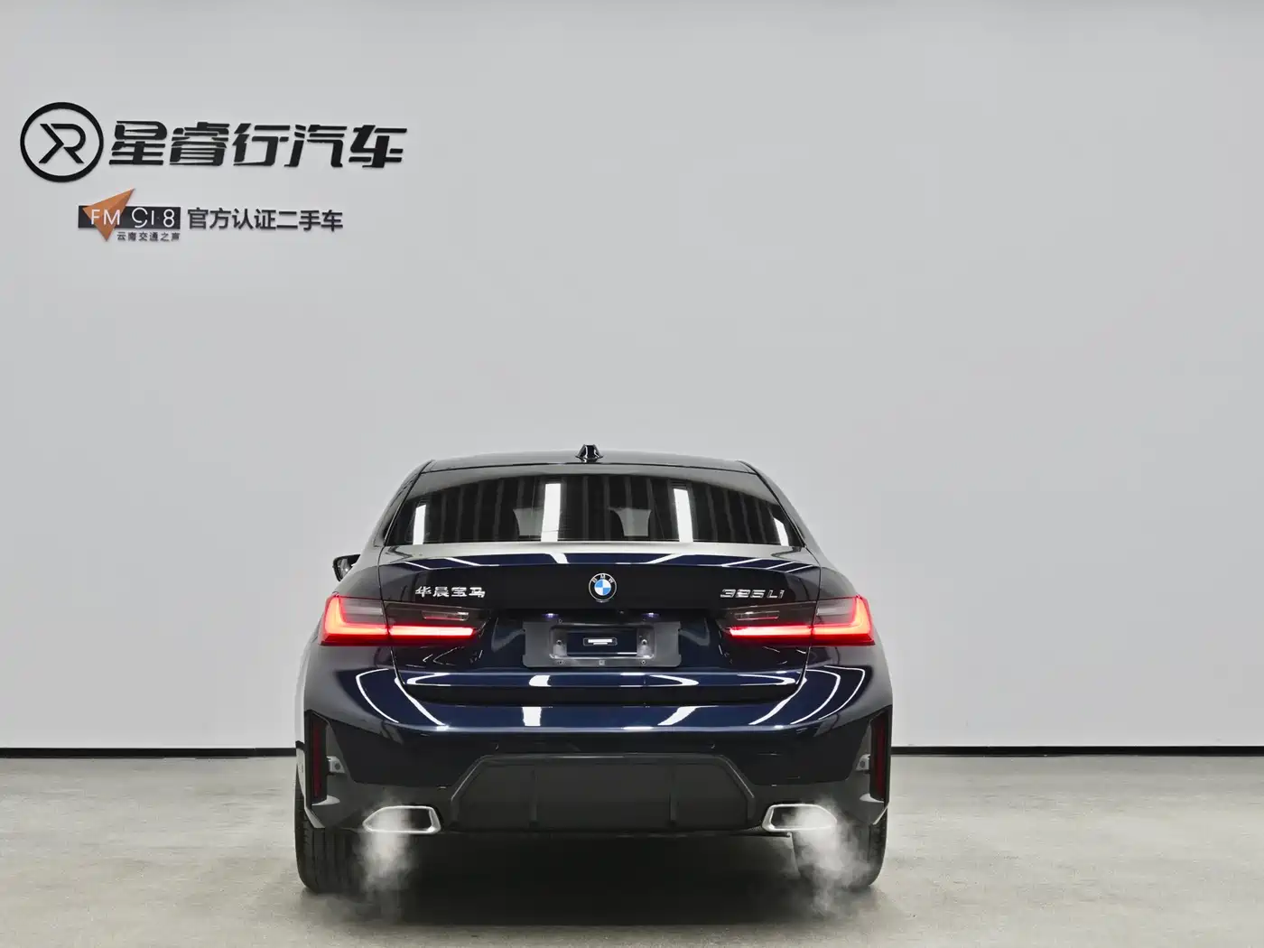 BMW 3 Series 2023 325Li M Sport Package фото 4