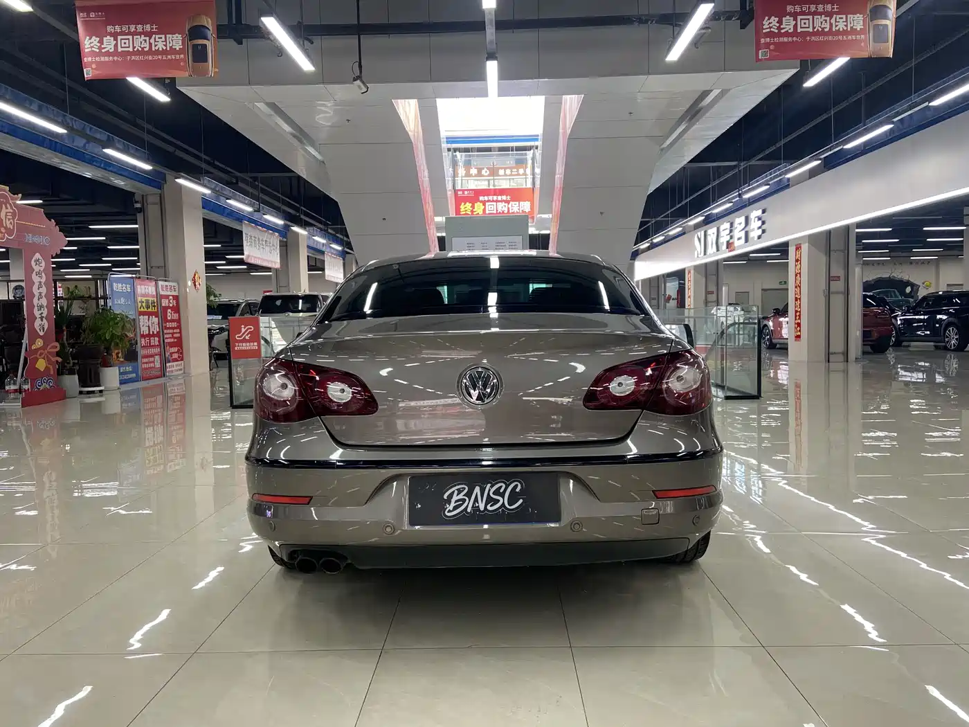 Volkswagen FAW-Volkswagen CC 2012 Model 2.0TSI Luxury фото 14