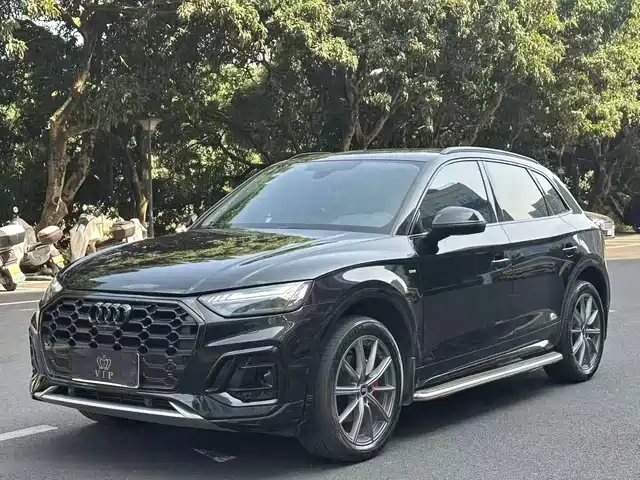 Audi Q5L 2022 40T Luxury Dynamic