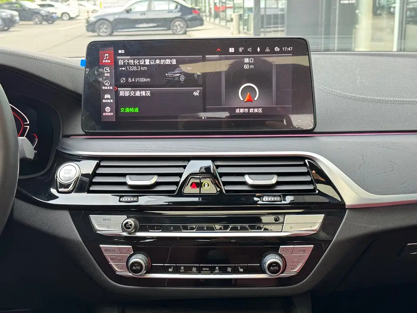 BMW 5 Series 2023 530Li Leading M Sport Package фото 18