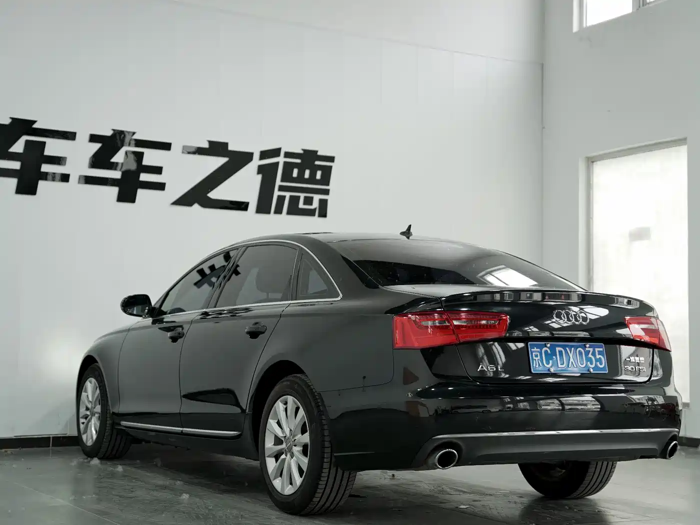 Audi A6L 2014 30 FSI Comfort фото 22