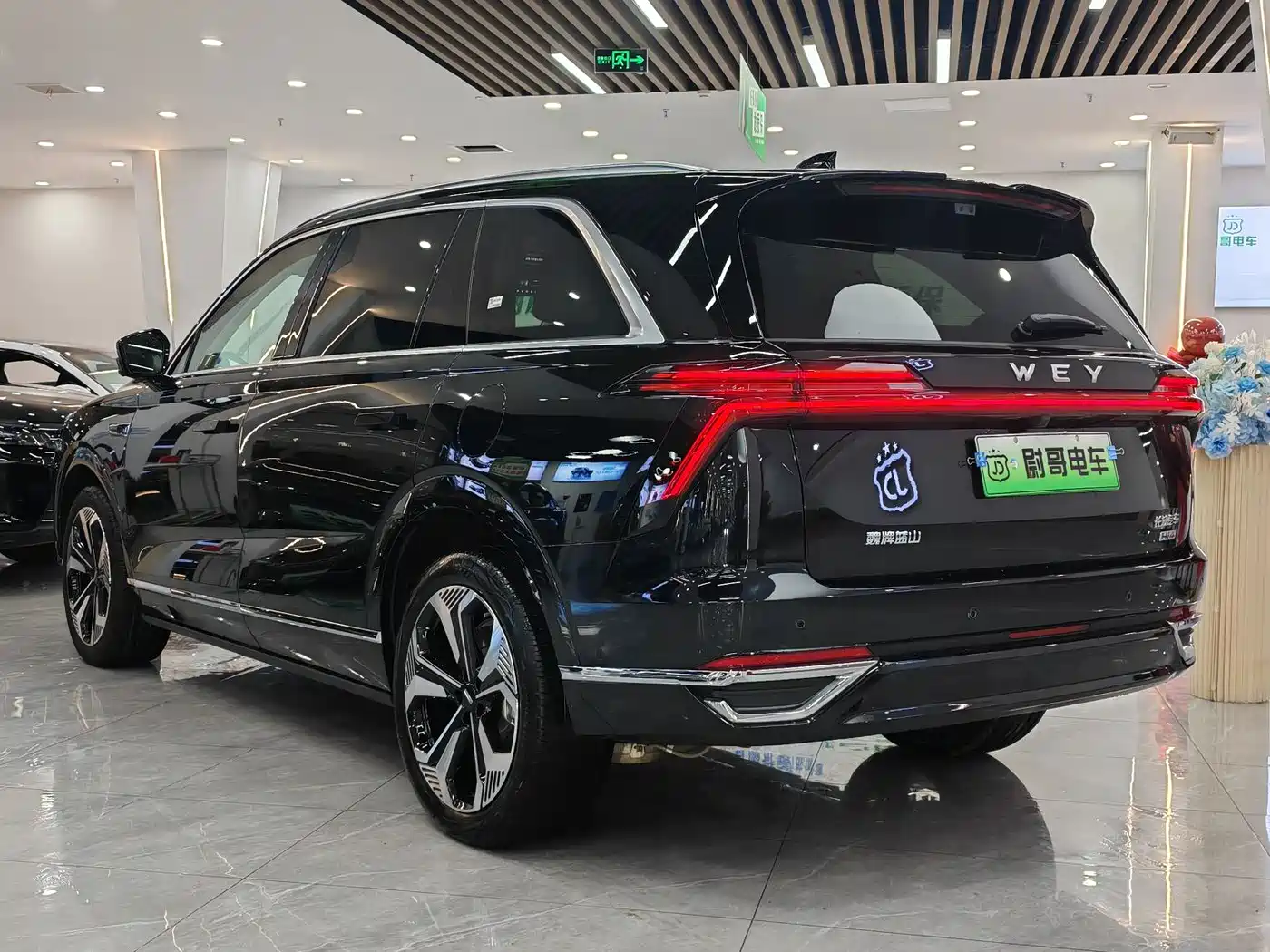 WEI PAI WEI BRAND BLUE MOUNTAIN