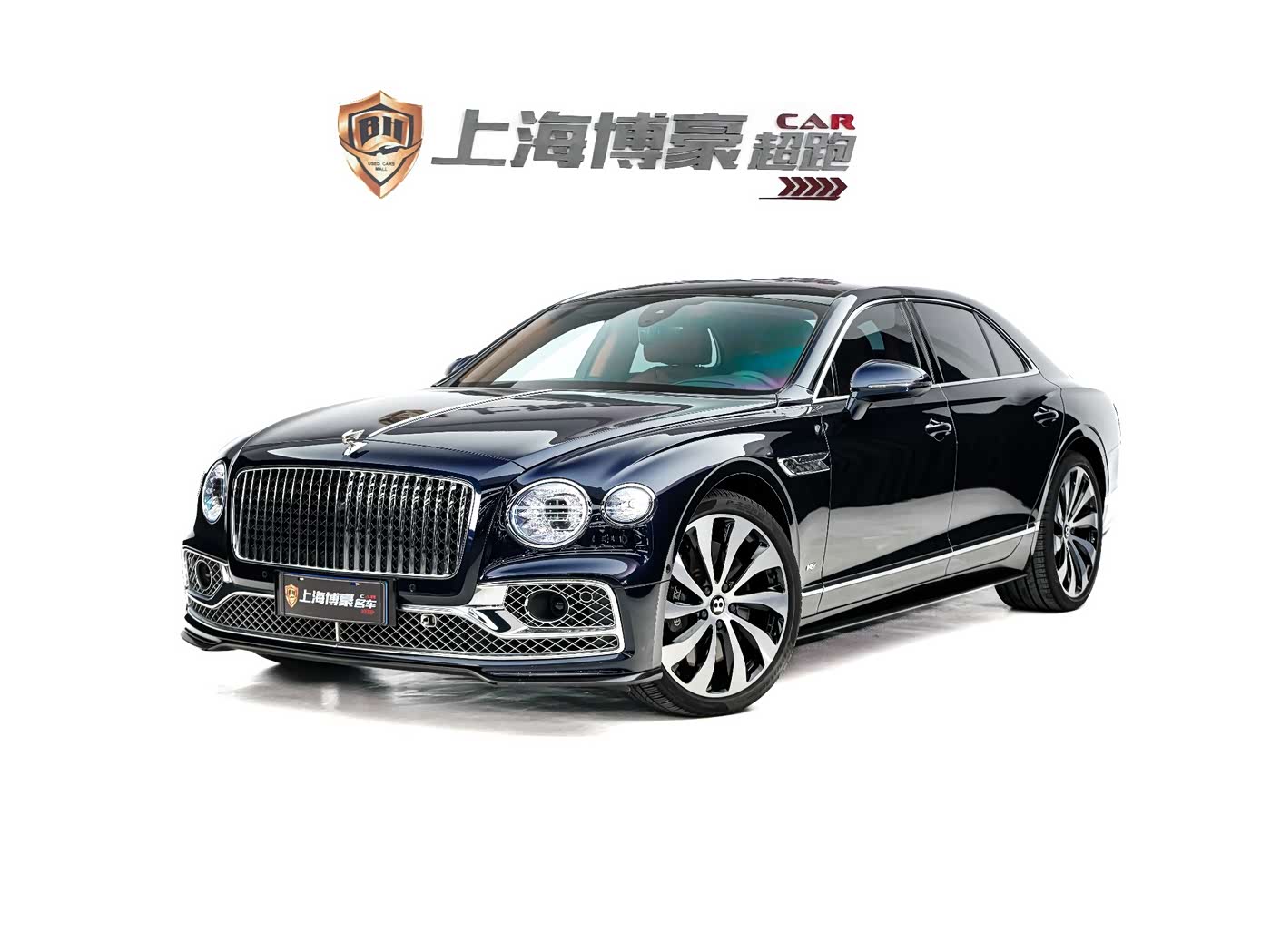 Bentley Flying Spur
