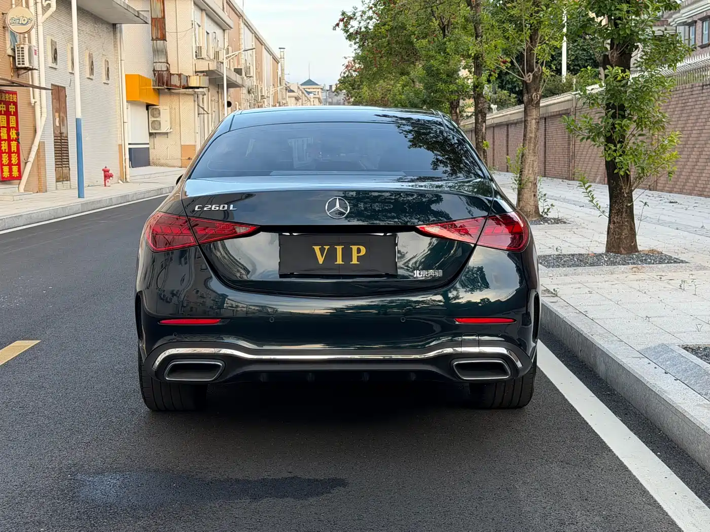 Mercedes-Benz C-Class 2022 C 260 L Sport Edition фото 5