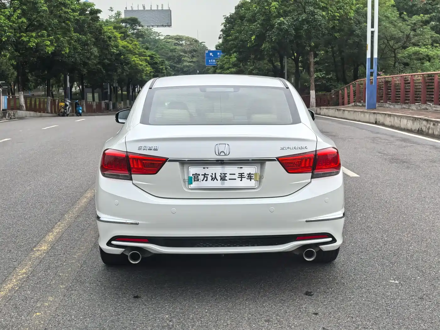 Honda Spirior 2016 2015 2.4L Premium Edition