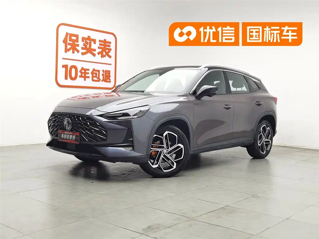 MG ONE 2022 Model α-Digital Intelligence Sport Series 1.5T Standard Edition