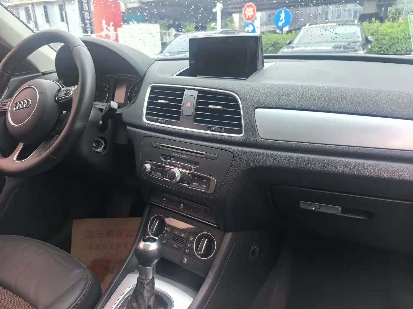 Audi Q3 2018 30th Anniversary Edition 30 TFSI Fashion фото 10