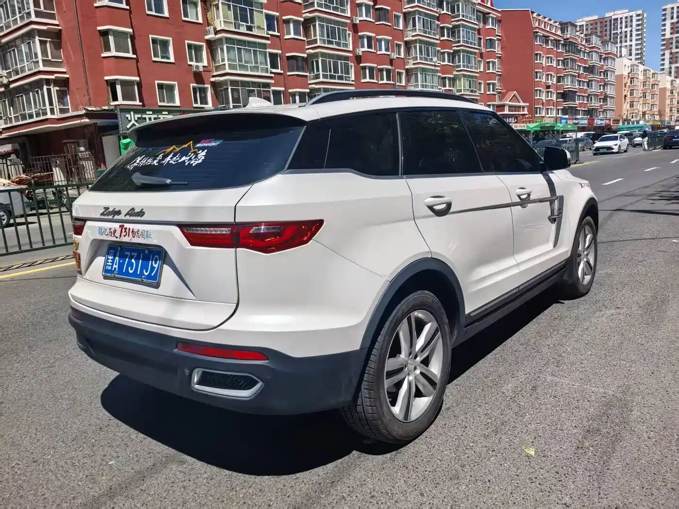 Zotye T700 2018 2018 1.8T Dual-Clutch Custom Edition